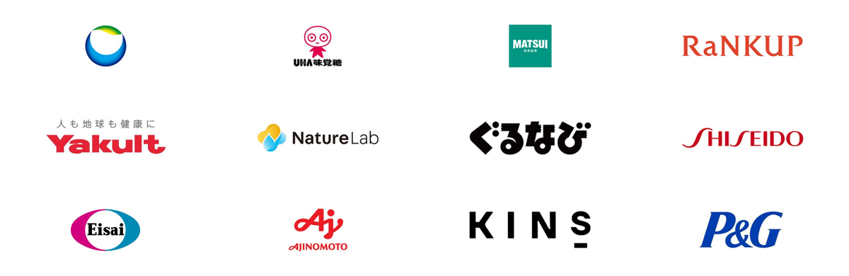 Client logos: Shiseido, Eisai, Yakult, P&G, Ajinomoto, UHA Mikakuto, Nature Lab, RaNKUP, KINS, Gurunavi, Matsui and others