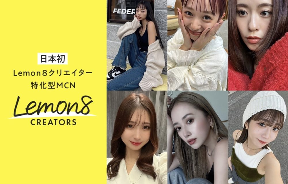 Lemon8 creators in FullouT’s network